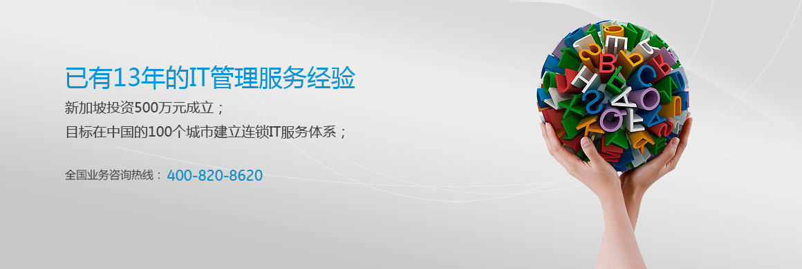 西双版纳曼城工程进度丨匠心砥砺 敬献夸姣